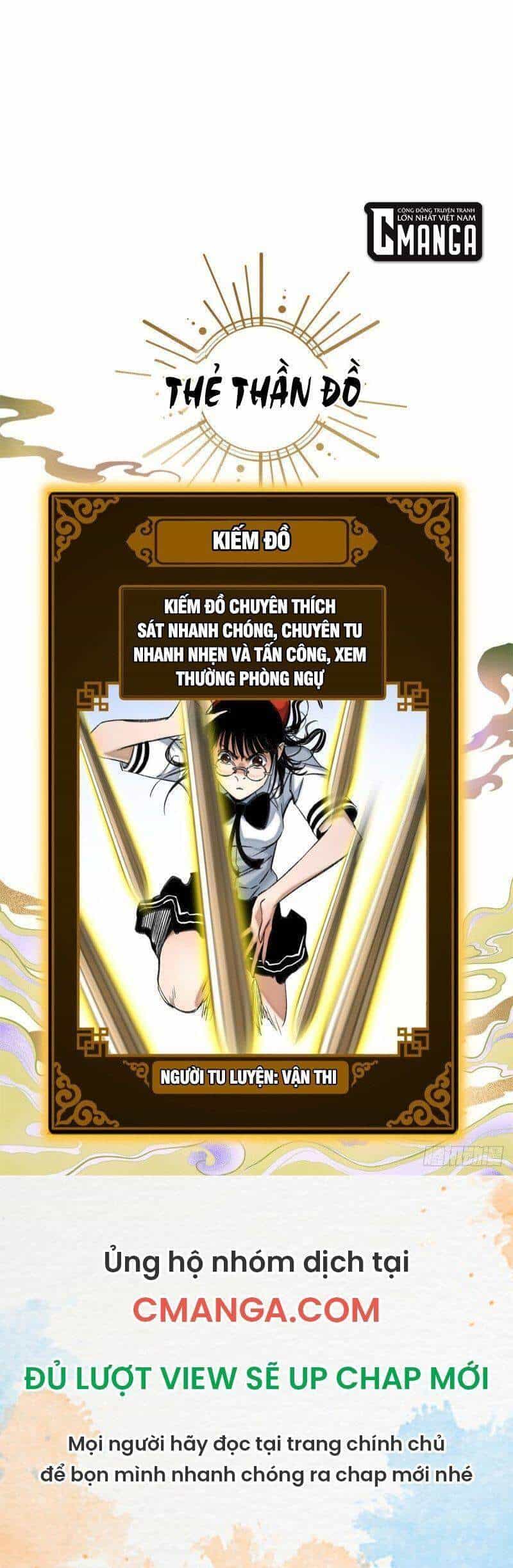 Minh Nhật Chi Kiếp - Chương 66 - ảnh 17