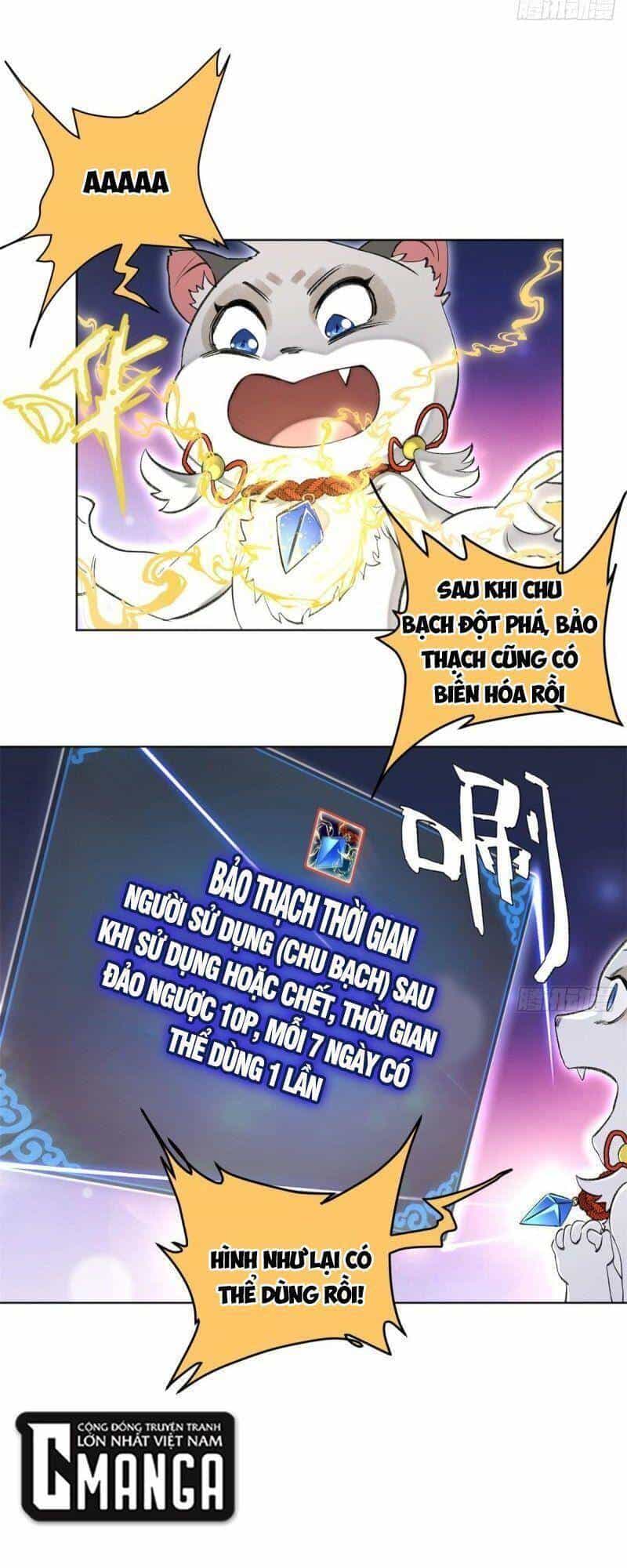 Minh Nhật Chi Kiếp - Chương 92 - ảnh 27