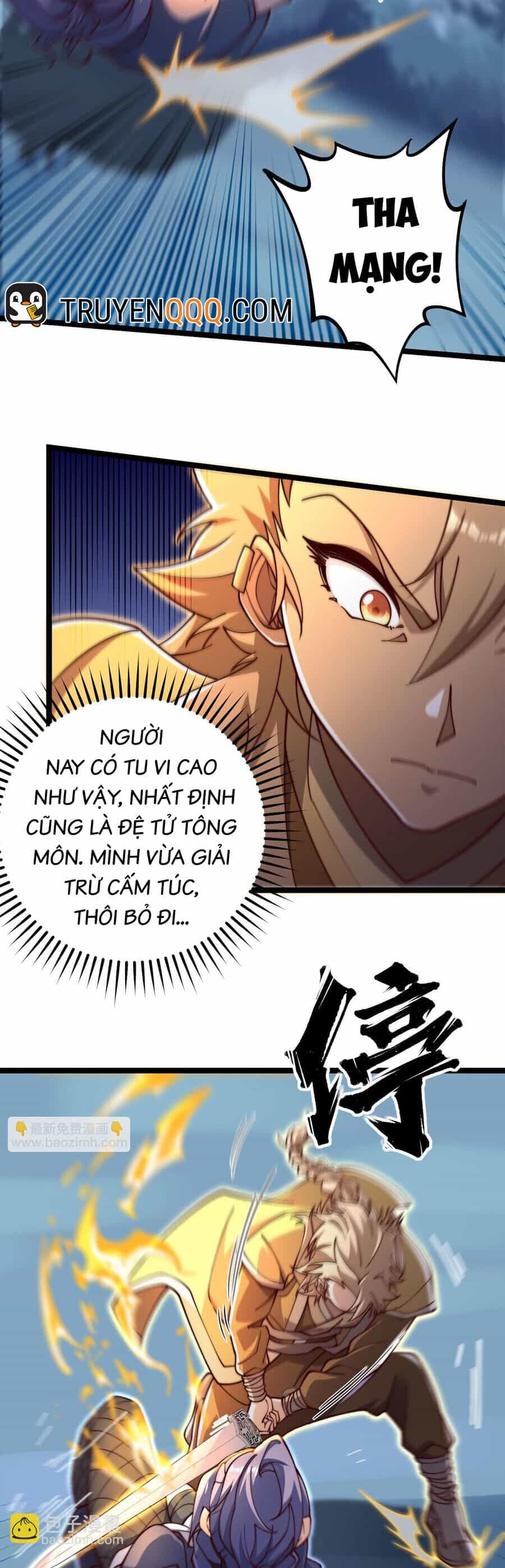 Mình Ta Thôn Phệ Thiên Địa - Chương 13 - ảnh 15