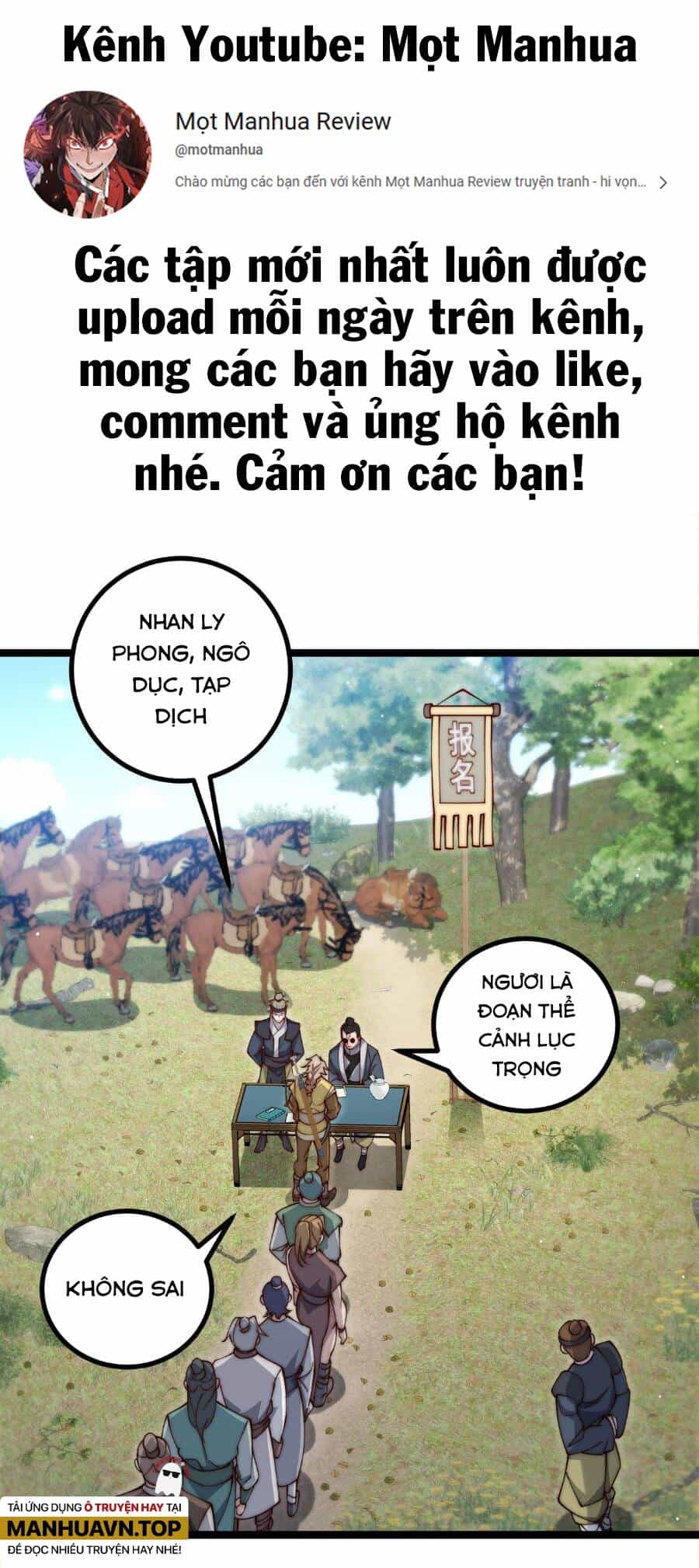 Mình Ta Thôn Phệ Thiên Địa - Chương 6 - ảnh 1