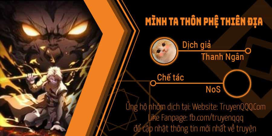 Mình Ta Thôn Phệ Thiên Địa - Chương 7 - ảnh 1