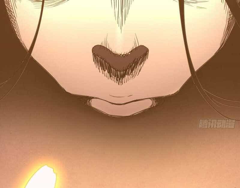 Mình Ta Tu Tiên - Chương 1 - ảnh 10