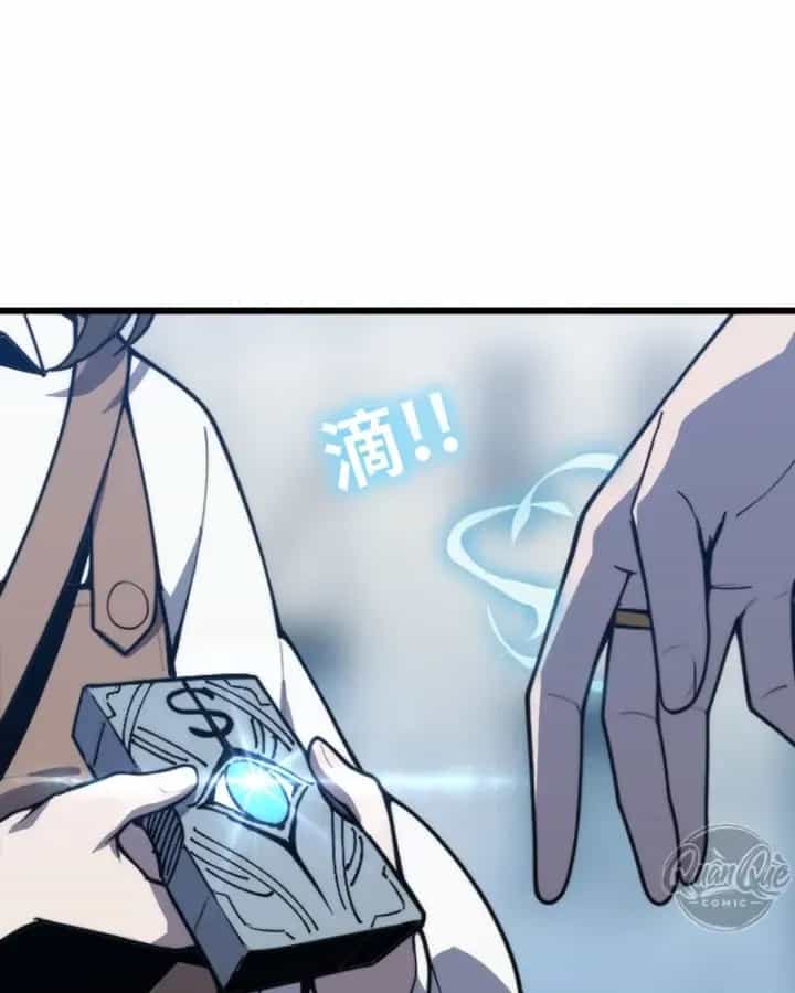 Mình Ta Tu Tiên - Chương 18 - ảnh 23