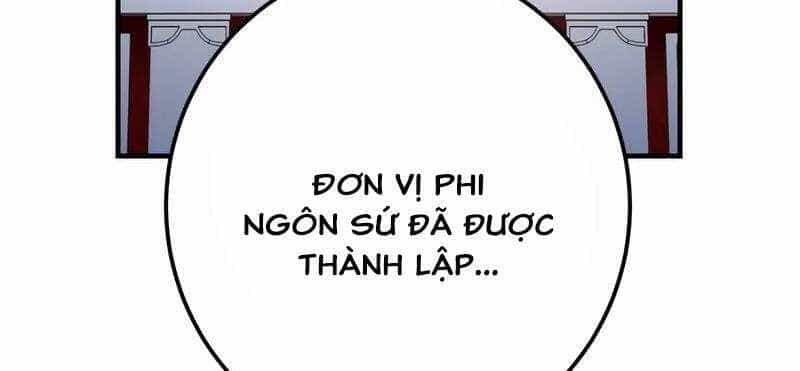 Mình Tao Là Siêu Việt Giả Mạnh Nhất! - Chương 11 - ảnh 165