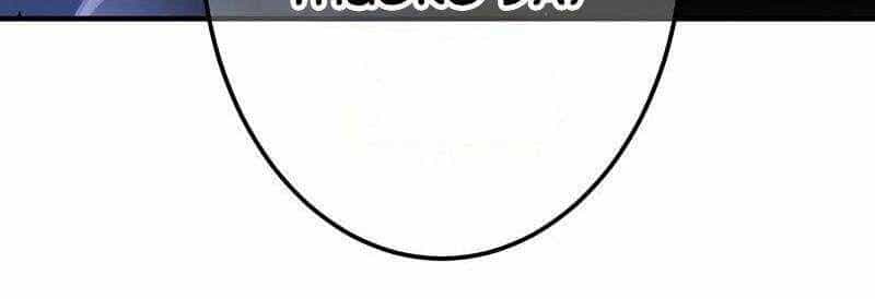 Mình Tao Là Siêu Việt Giả Mạnh Nhất! - Chương 11 - ảnh 332