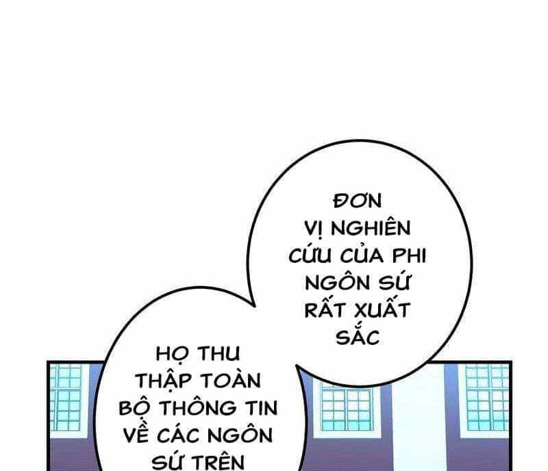 Mình Tao Là Siêu Việt Giả Mạnh Nhất! - Chương 13 - ảnh 145