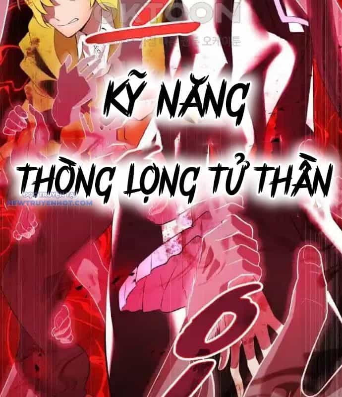 Mình Tao Là Siêu Việt Giả Mạnh Nhất! - Chương 14 - ảnh 62