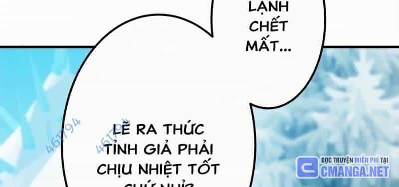 Mình Tao Là Siêu Việt Giả Mạnh Nhất! - Chương 20 - ảnh 15