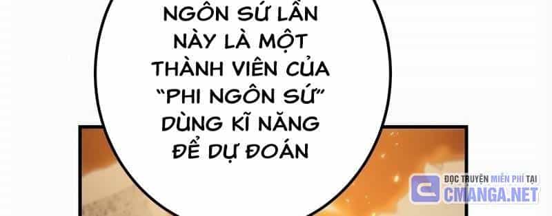 Mình Tao Là Siêu Việt Giả Mạnh Nhất! - Chương 20 - ảnh 42