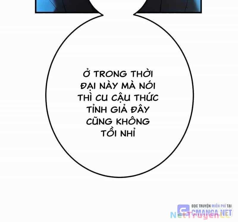 Mình Tao Là Siêu Việt Giả Mạnh Nhất! - Chương 21 - ảnh 237