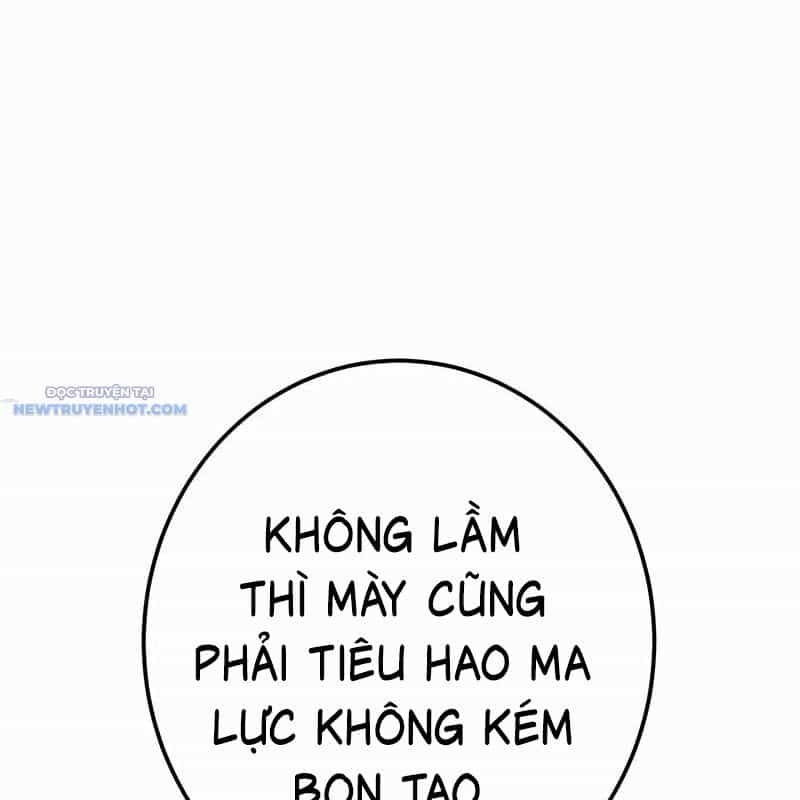 Mình Tao Là Siêu Việt Giả Mạnh Nhất! - Chương 22 - ảnh 220