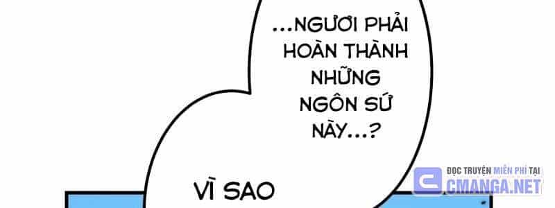 Mình Tao Là Siêu Việt Giả Mạnh Nhất! - Chương 23 - ảnh 401