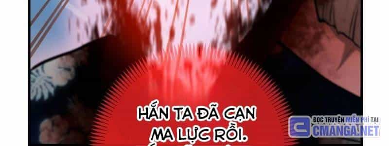 Mình Tao Là Siêu Việt Giả Mạnh Nhất! - Chương 23 - ảnh 434