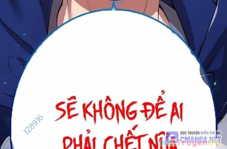 Mình Tao Là Siêu Việt Giả Mạnh Nhất! - Chương 26 - ảnh 211