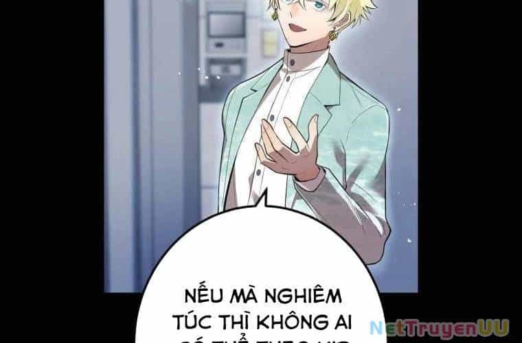Mình Tao Là Siêu Việt Giả Mạnh Nhất! - Chương 26 - ảnh 24