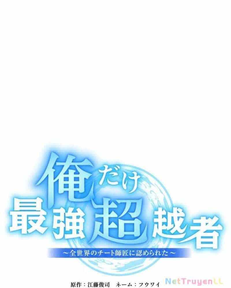 Mình Tao Là Siêu Việt Giả Mạnh Nhất! - Chương 2 - ảnh 56