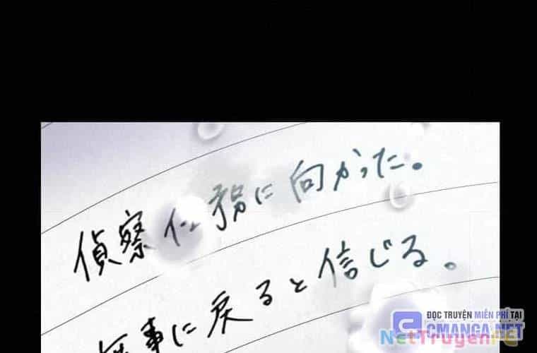 Mình Tao Là Siêu Việt Giả Mạnh Nhất! - Chương 27 - ảnh 202