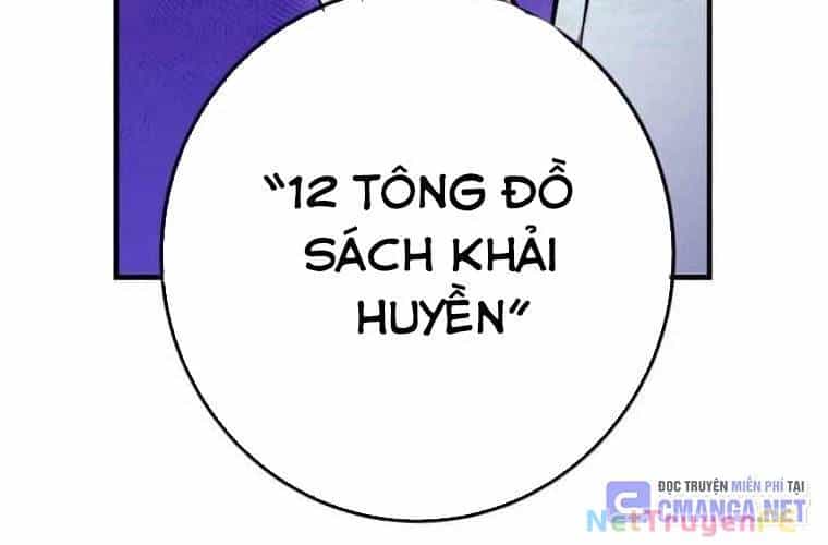 Mình Tao Là Siêu Việt Giả Mạnh Nhất! - Chương 27 - ảnh 31