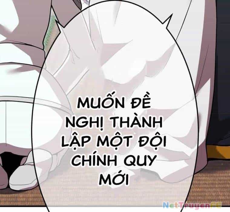 Mình Tao Là Siêu Việt Giả Mạnh Nhất! - Chương 28 - ảnh 39