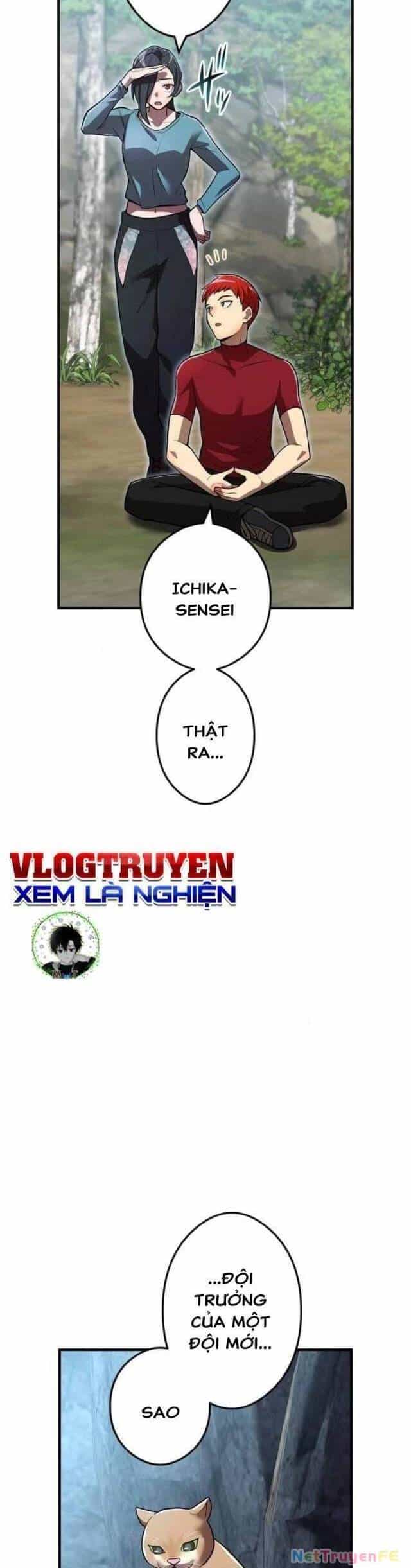 Mình Tao Là Siêu Việt Giả Mạnh Nhất! - Chương 29 - ảnh 13