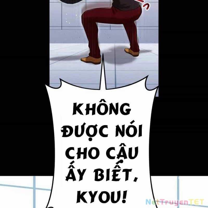 Mình Tao Là Siêu Việt Giả Mạnh Nhất! - Chương 41 - ảnh 33