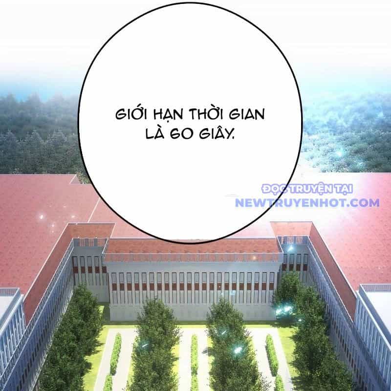 Mình Tao Là Siêu Việt Giả Mạnh Nhất! - Chương 42 - ảnh 237