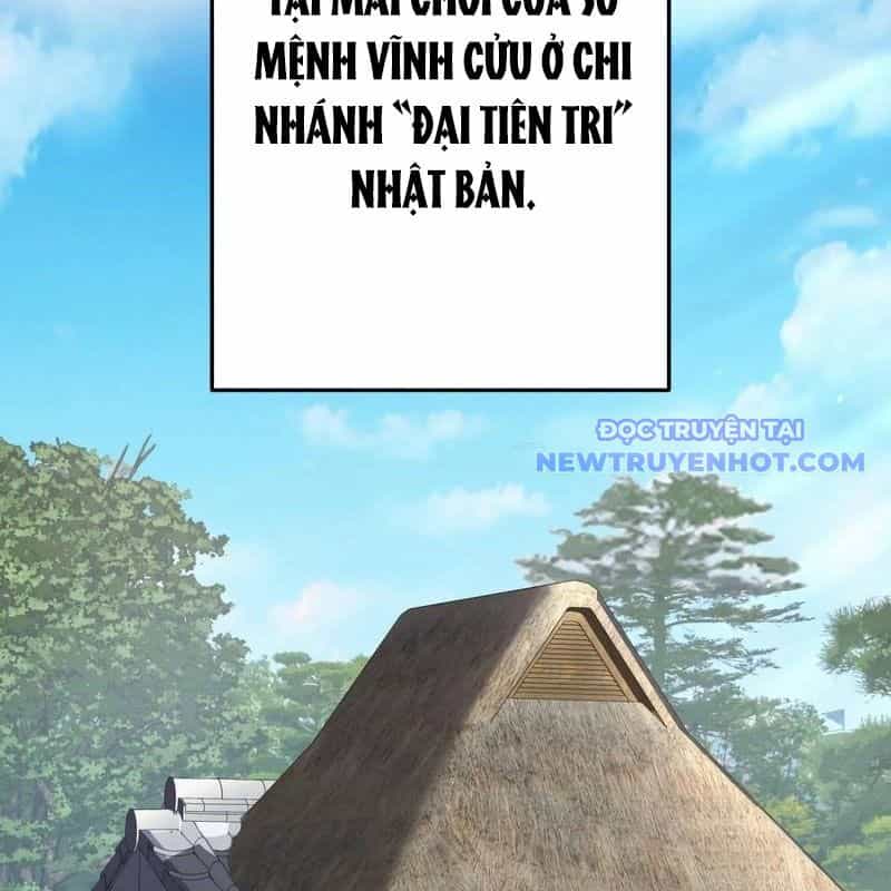 Mình Tao Là Siêu Việt Giả Mạnh Nhất! - Chương 42 - ảnh 35