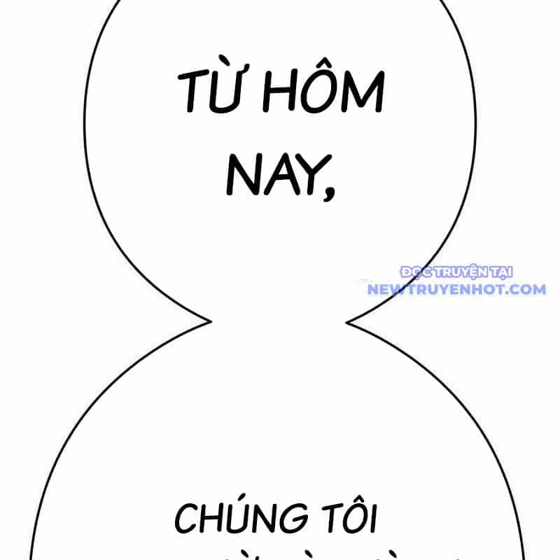 Mình Tao Là Siêu Việt Giả Mạnh Nhất! - Chương 43 - ảnh 225
