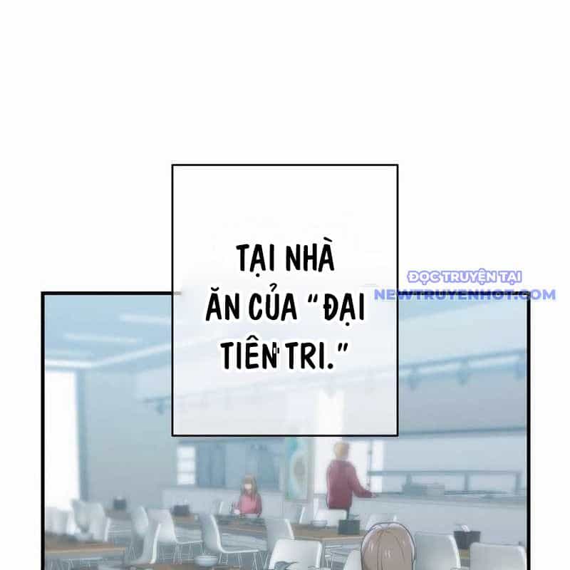 Mình Tao Là Siêu Việt Giả Mạnh Nhất! - Chương 44 - ảnh 93