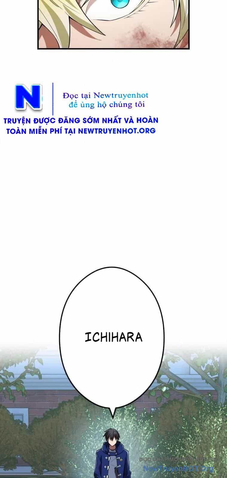 Mình Tao Là Siêu Việt Giả Mạnh Nhất! - Chương 58 - ảnh 25