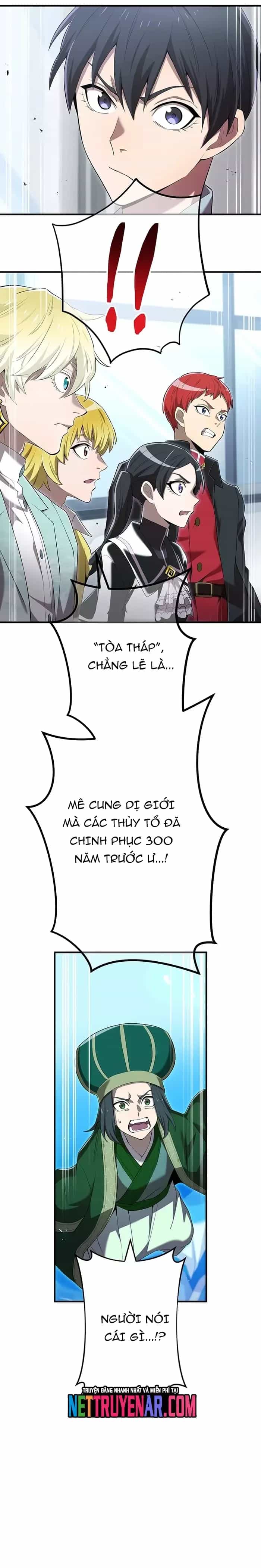 Mình Tao Là Siêu Việt Giả Mạnh Nhất! - Chương 62 - ảnh 36
