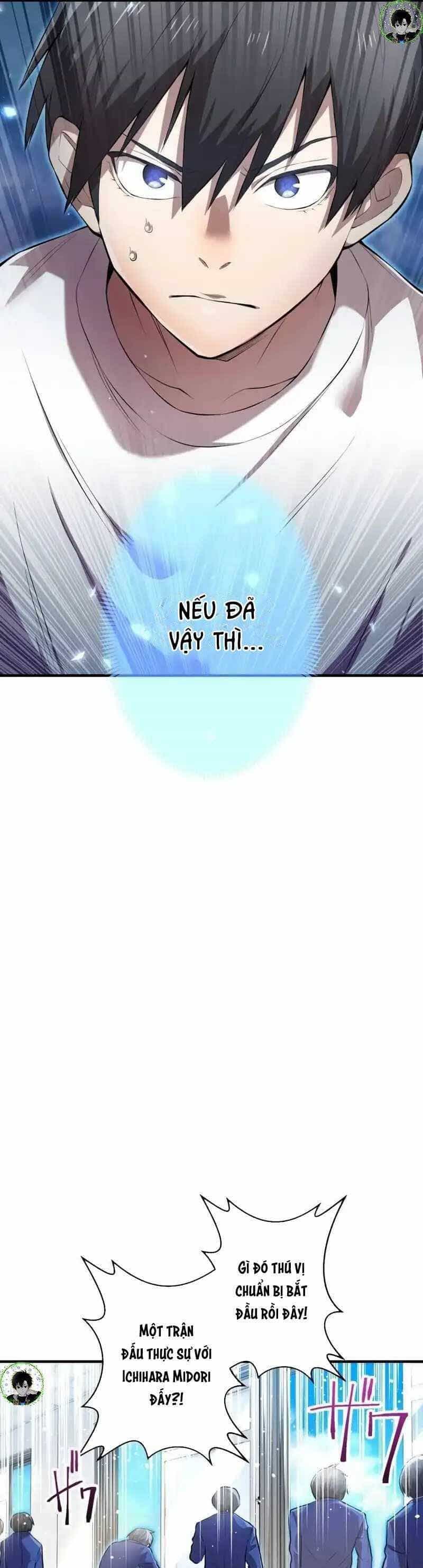 Mình Tao Là Siêu Việt Giả Mạnh Nhất! - Chương 4 - ảnh 25