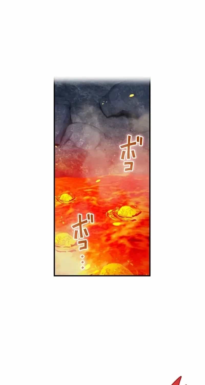 Mình Tao Là Siêu Việt Giả Mạnh Nhất! - Chương 93 - ảnh 137