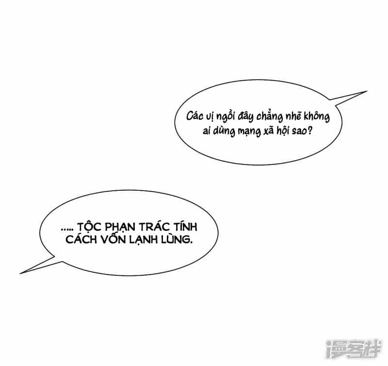 Minh Tinh Là Huyết Tộc - Chương 17 - ảnh 33