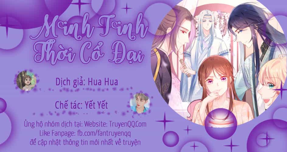 Minh Tinh Thời Cổ Đại - Chương 2.1 - ảnh 1