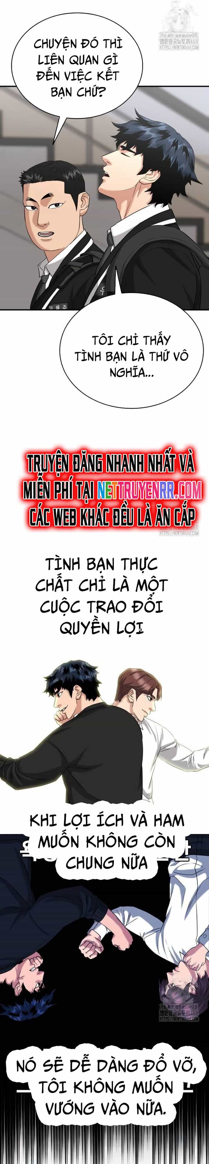 Minh Vương - Chương 12 - ảnh 32