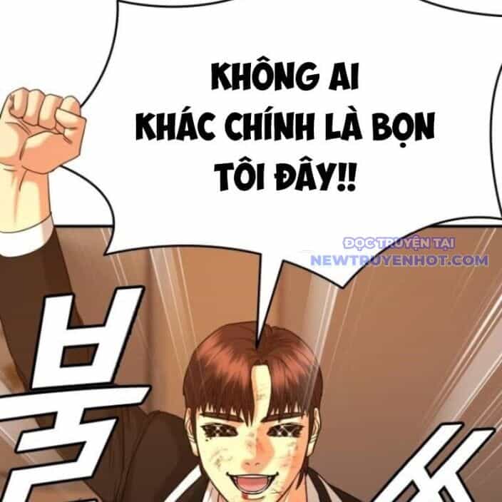 Minh Vương - Chương 19 - ảnh 150