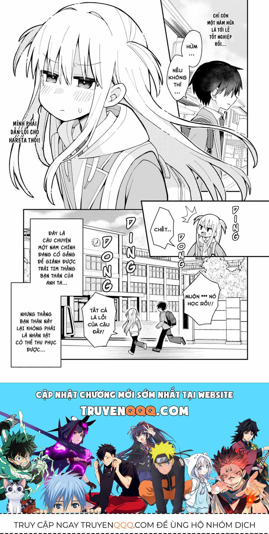 Misaki-Kun Không Thể Bị Thu Phục - Chương 1 - ảnh 23