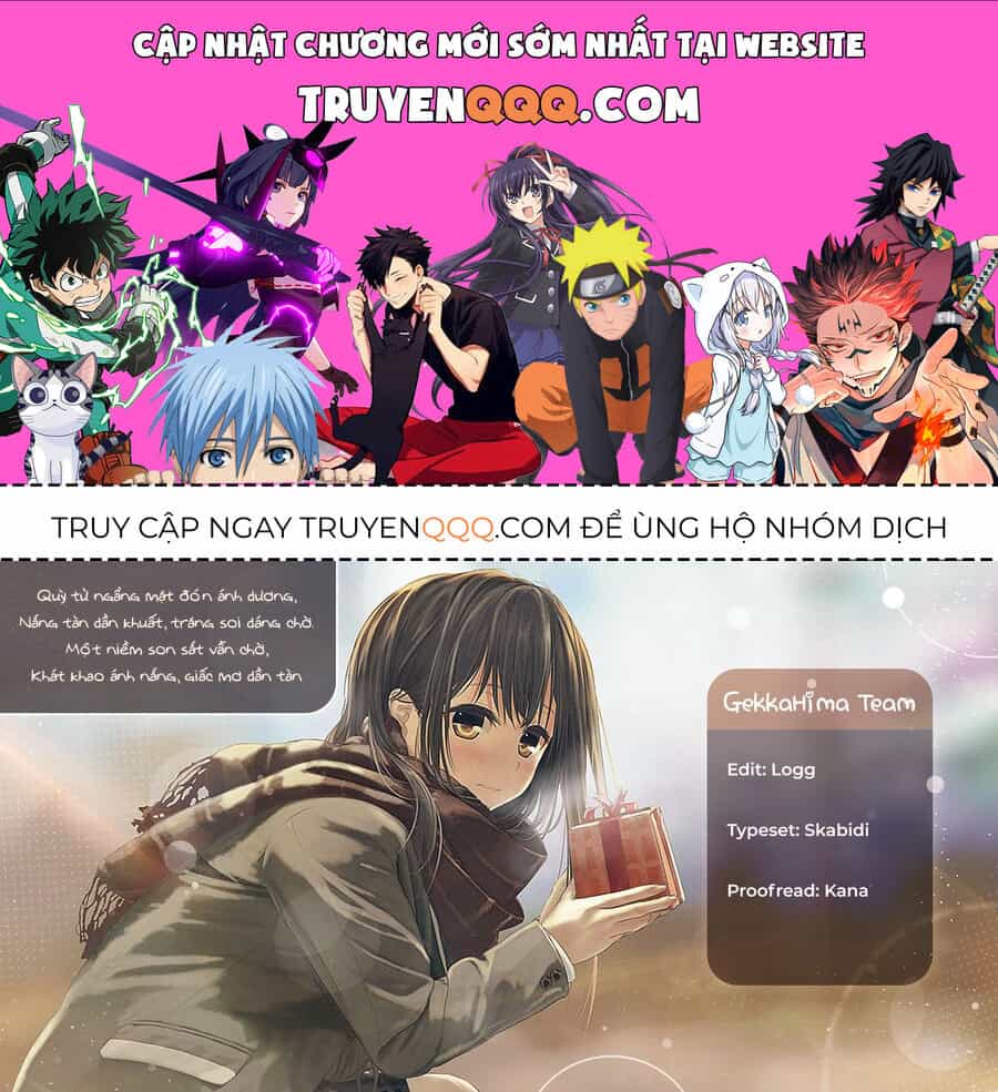 Misaki-Kun Không Thể Bị Thu Phục - Chương 12 - ảnh 1