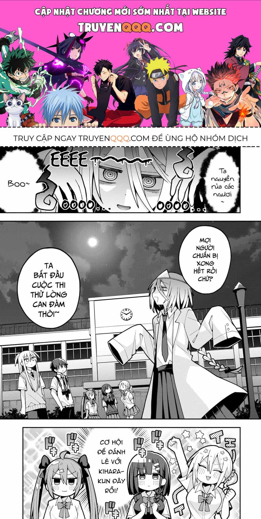 Misaki-Kun Không Thể Bị Thu Phục - Chương 19 - ảnh 1