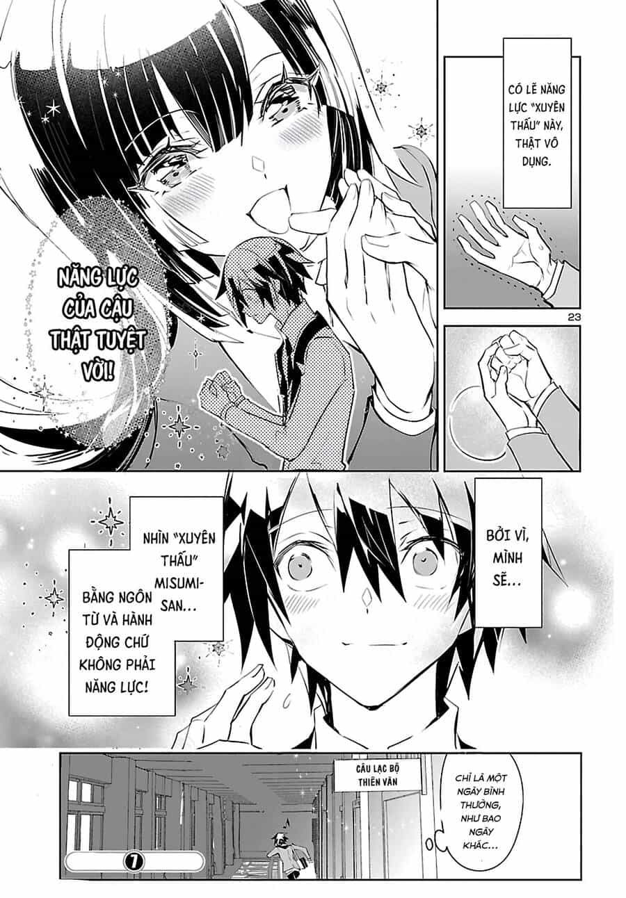 Misumi-San Không Thể Nhìn Thấu! - Chương 1 - ảnh 24