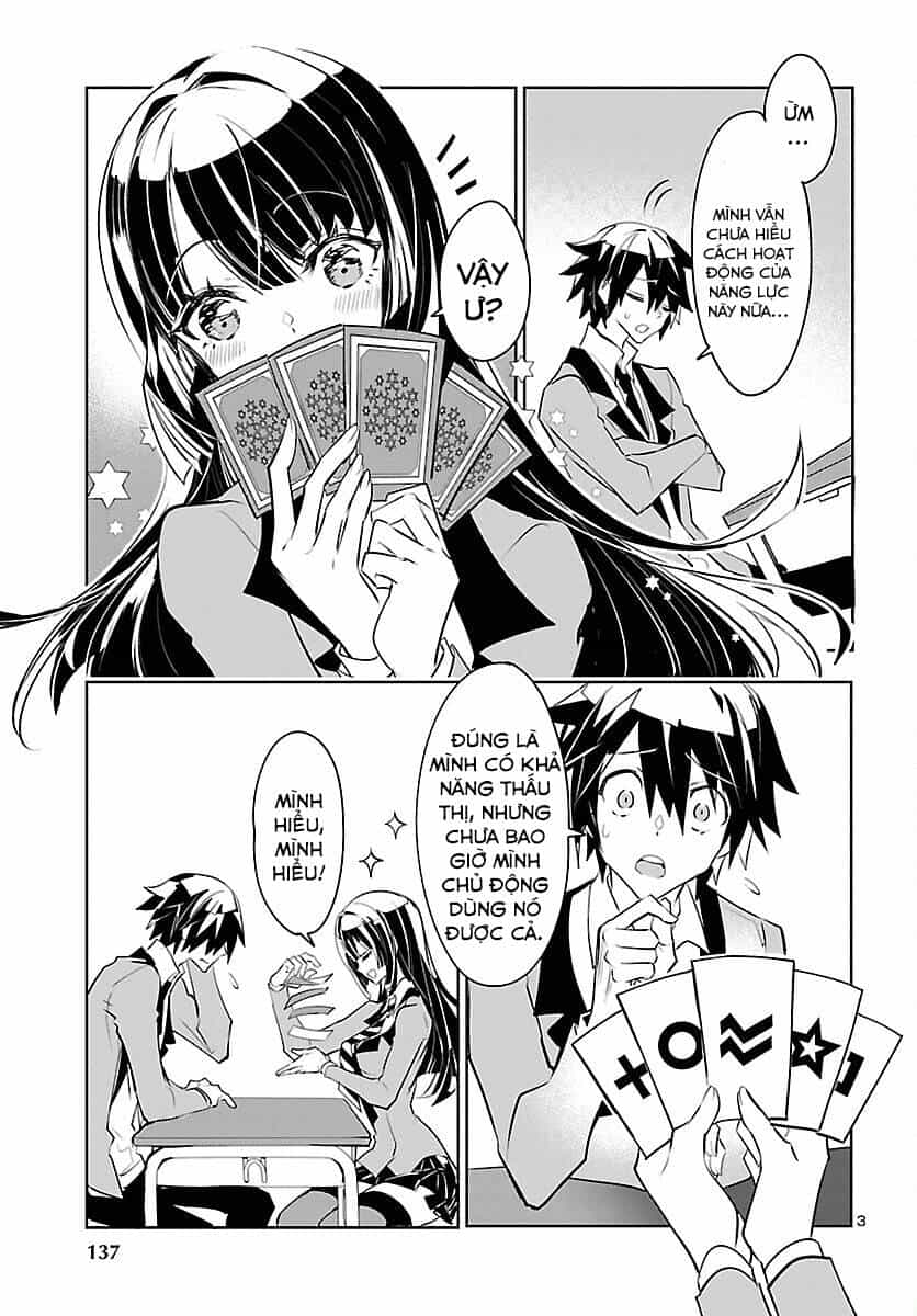 Misumi-San Không Thể Nhìn Thấu! - Chương 2 - ảnh 4