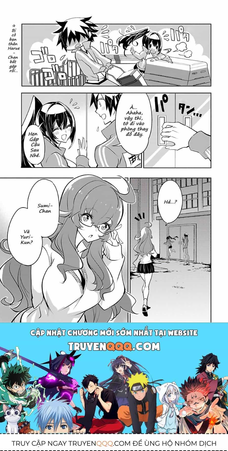 Misumi-San Không Thể Nhìn Thấu! - Chương 5 - ảnh 22