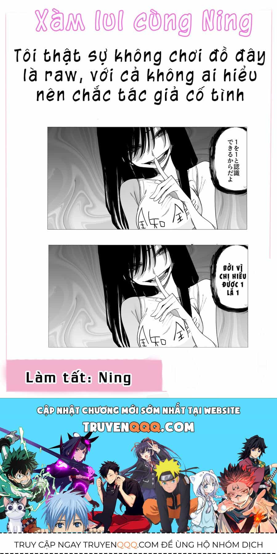 Mitsuishi-San Năm Nay Cứ Là Lạ - Chương 26 - ảnh 23