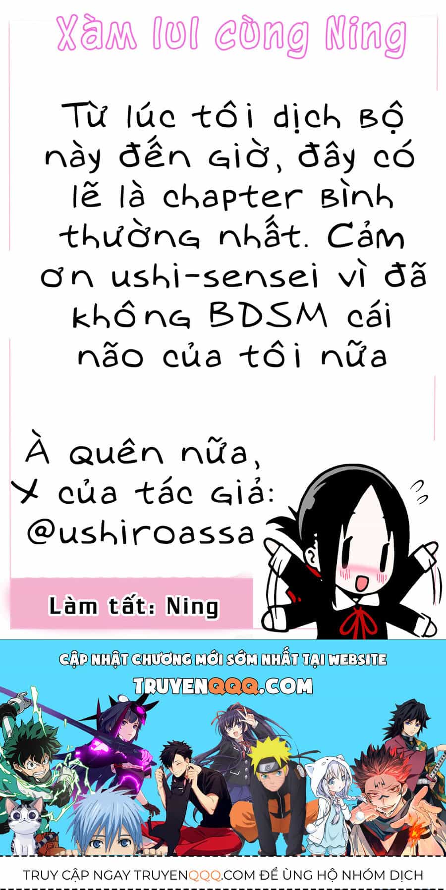 Mitsuishi-San Năm Nay Cứ Là Lạ - Chương 31 - ảnh 18