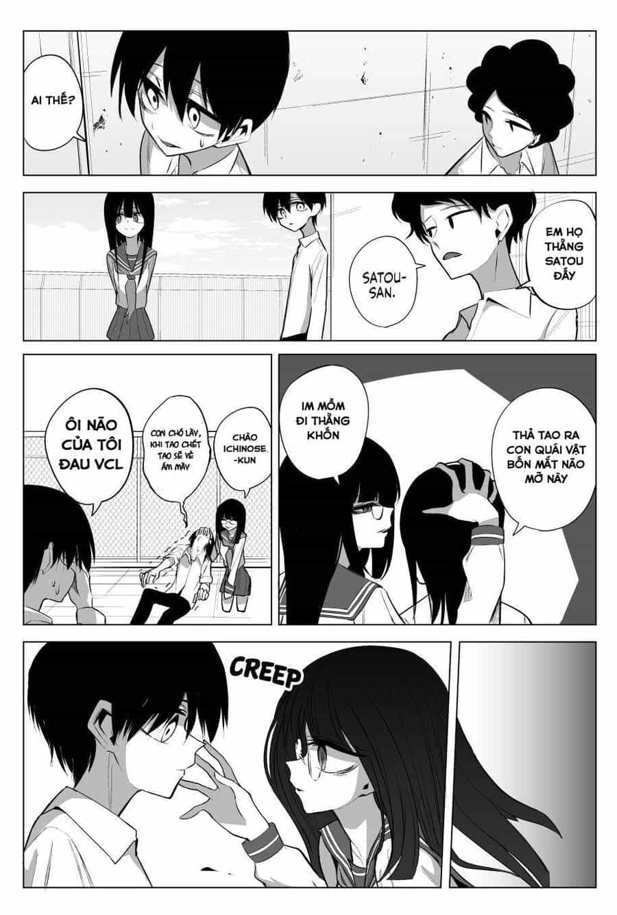 Mitsuishi-San Wa Doko Ka Okashii - Chương 16 - ảnh 4