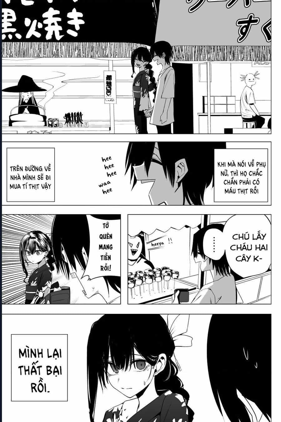 Mitsuishi-San Wa Doko Ka Okashii - Chương 34 - ảnh 15