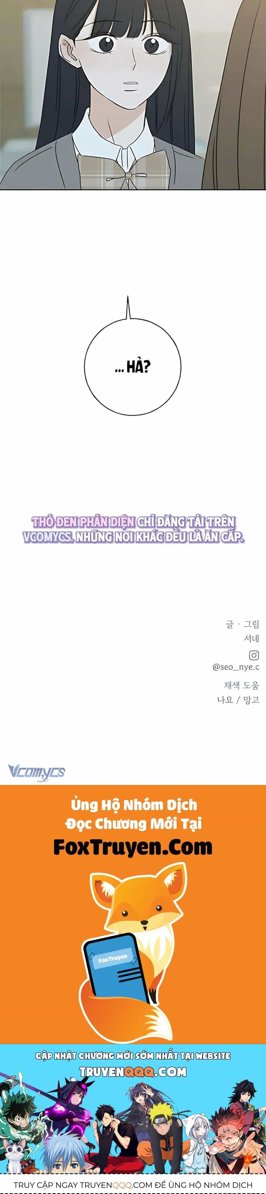 Miyeon - Chương 42 - ảnh 58