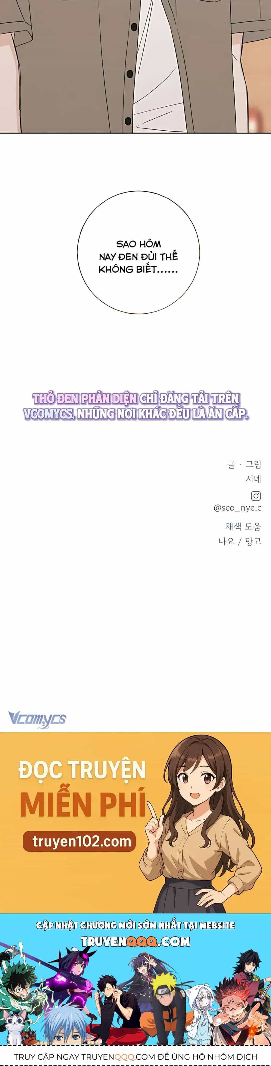 Miyeon - Chương 51 - ảnh 57