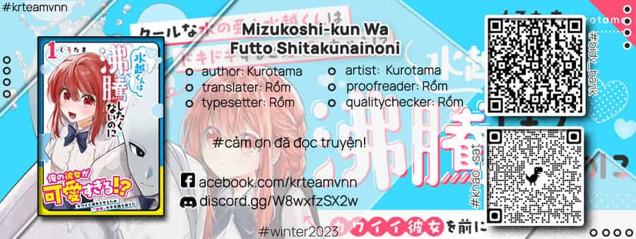 Mizukoshi-Kun Wa Futtō Shitakunainoni - Chương 4 - ảnh 1